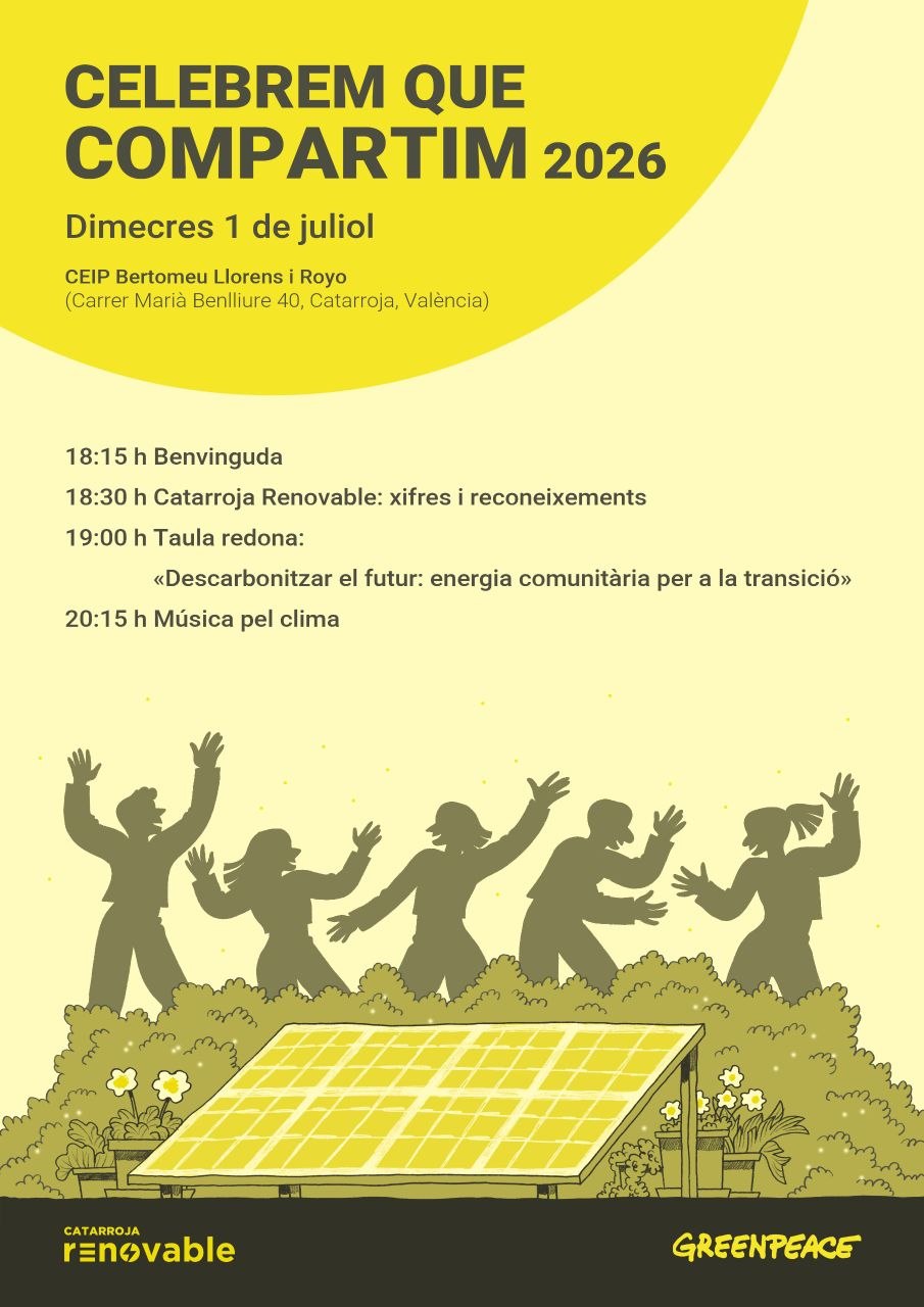Cartel Núria Tamarit